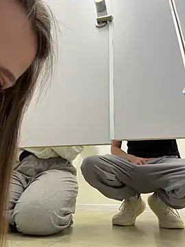 Coconut_milk webcam