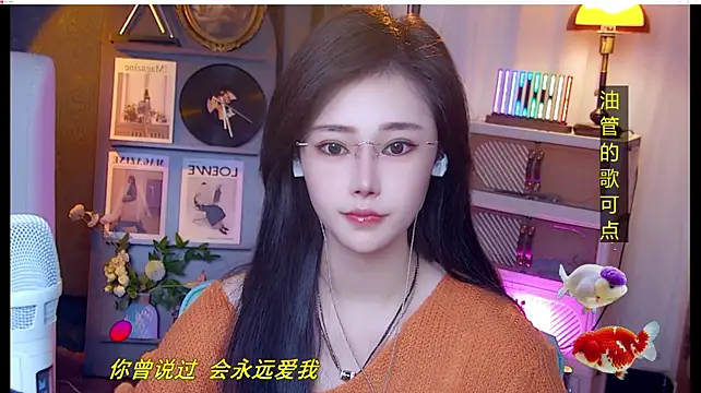 MiaAngela77