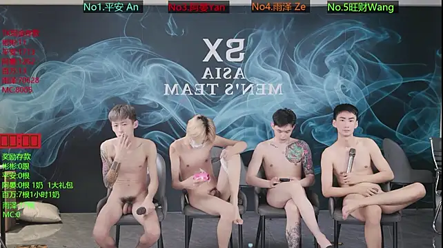 SX-001 webcam