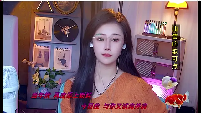 MiaAngela77