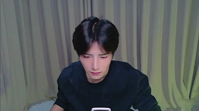 Lumi-ya live webcam