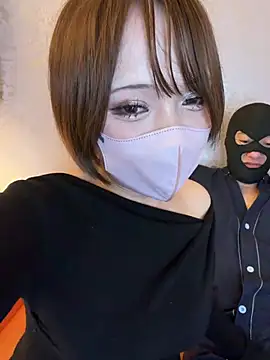 PAKOHIME