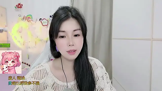 HK_angelchloe webcam