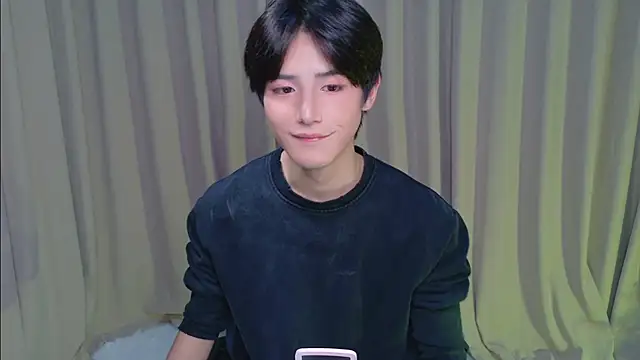 Lumi-ya webcam