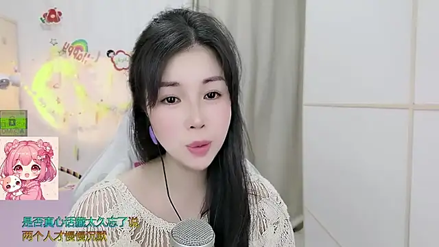HK_angelchloe