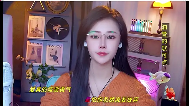 MiaAngela77