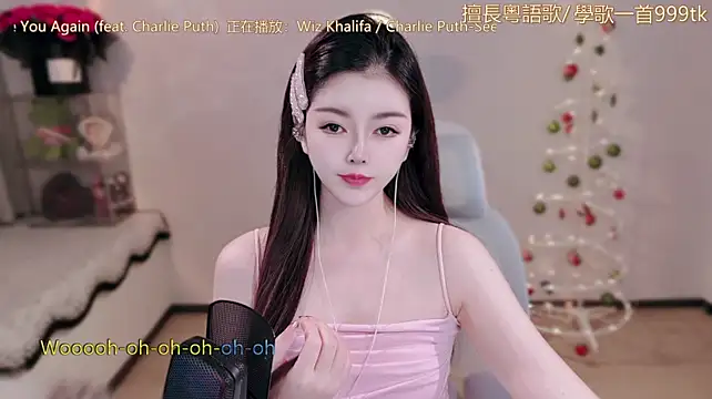 hahahaha-888 live cam on StripChat
