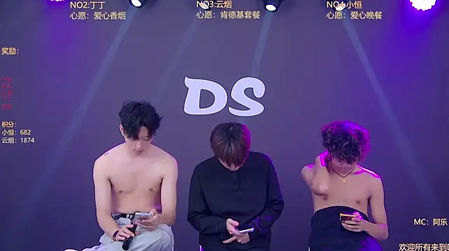 Ds-boy2