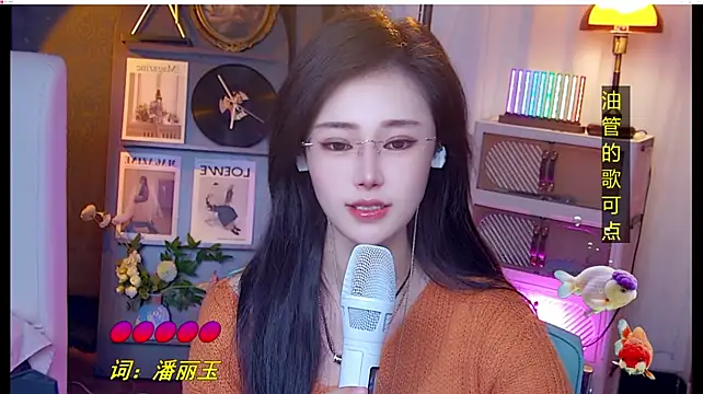 MiaAngela77