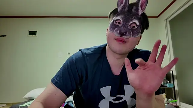 bori1617 webcam