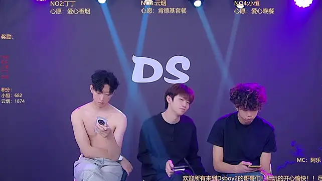 Ds-boy2 live cam on StripChat