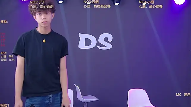 Ds-boy2