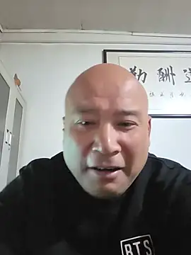 123wcnmlgb123 (Ask my age) - 赚钱给嫂子买特斯拉