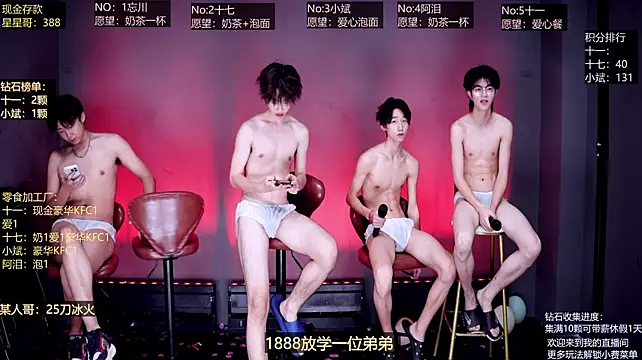 KG-6688 live webcam
