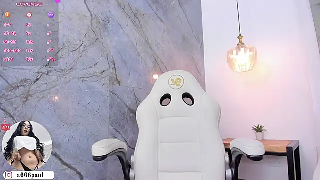 aria_paul