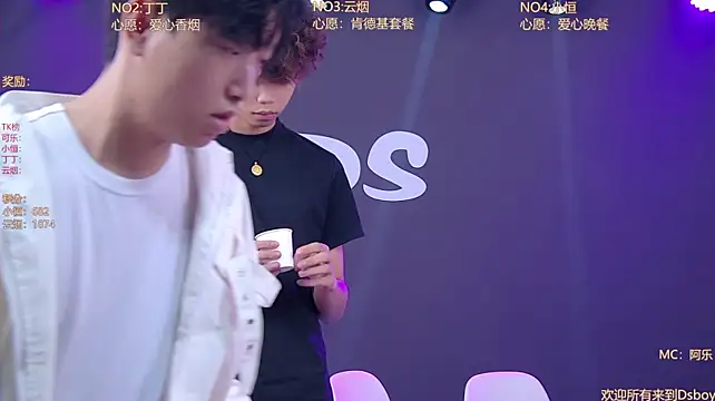 Ds-boy2