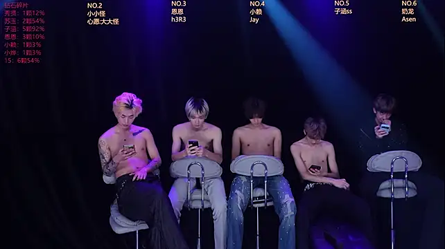 AKA-001 live sex cam