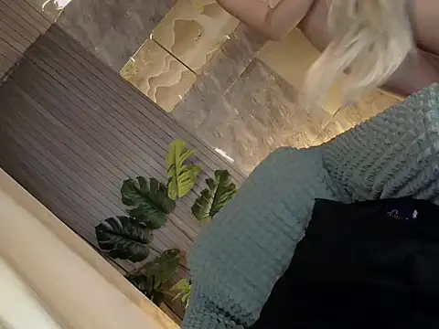 arilovesu live cam on StripChat
