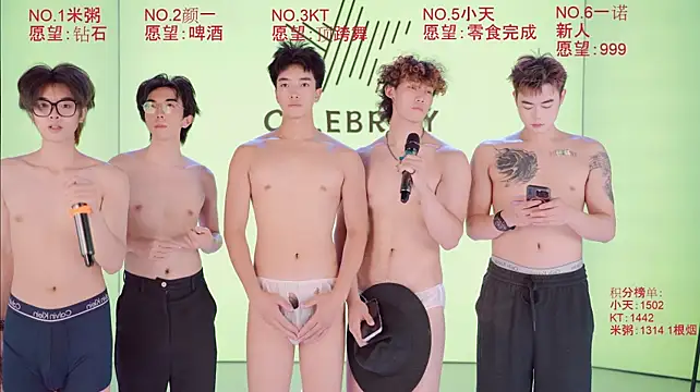 open001 live webcam