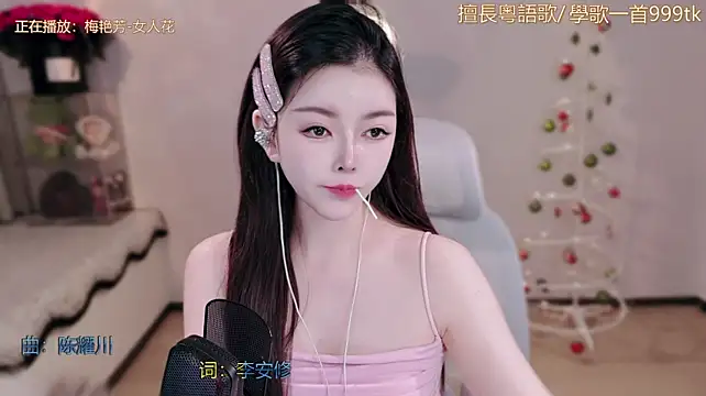 hahahaha-888 live cam on StripChat