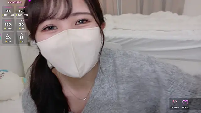 Nemu_chan_