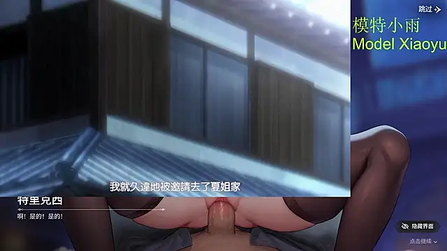 GX-01