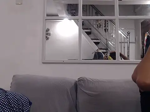 Asexycook4Ubananas