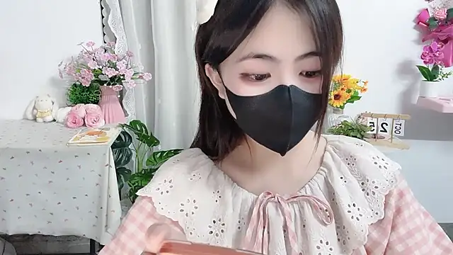 MIJ-Uwuu