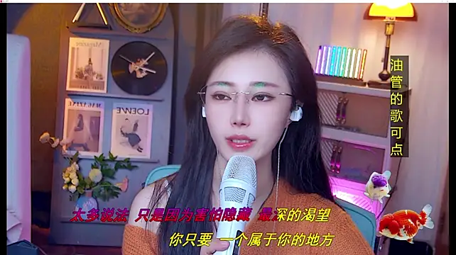 MiaAngela77