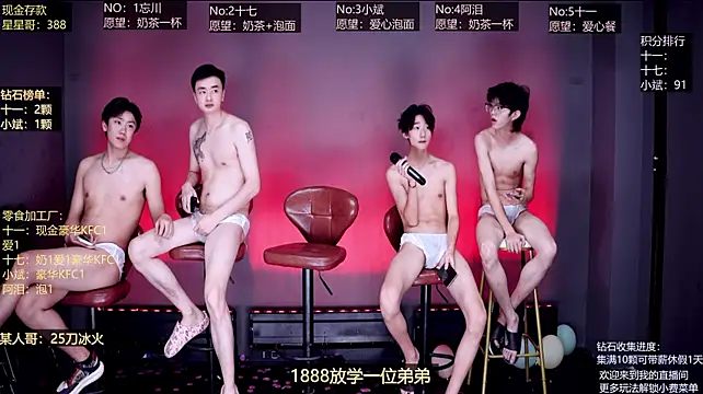 KG-6688 webcam