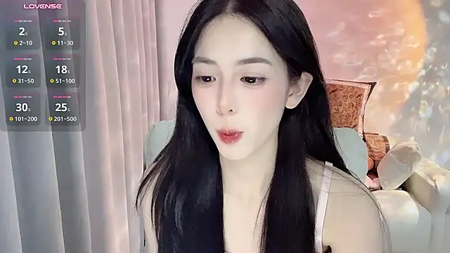 Nancy-88 webcam