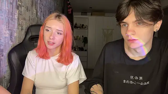 confusssed