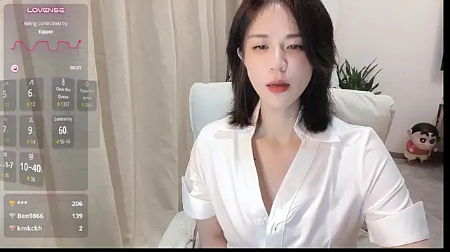 serenity g