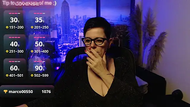 ninarandmann