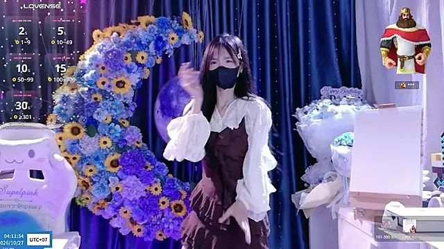 Your-Sunshinee