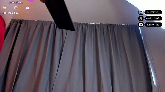 Kumiren