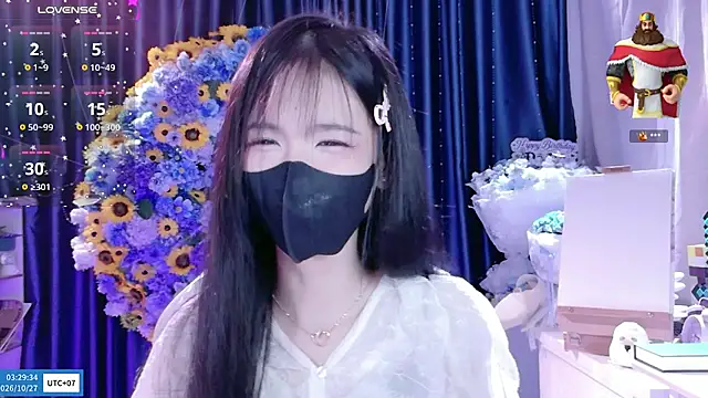 Your-Sunshinee