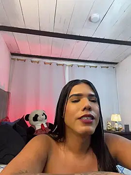 taniababy