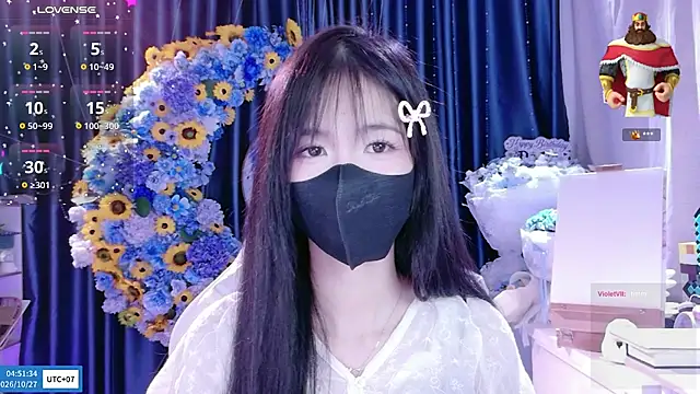 Your-Sunshinee