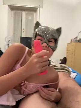 Jaguarita webcam