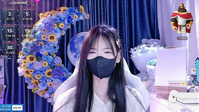 Your-Sunshinee