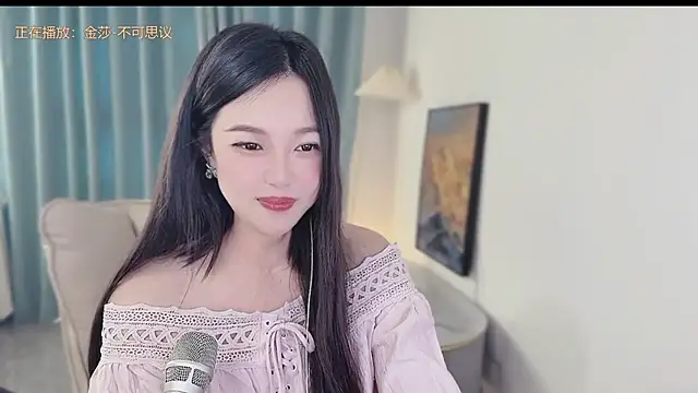 mocha-2u live cam on StripChat