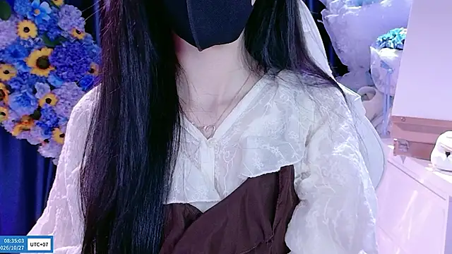 Your-Sunshinee