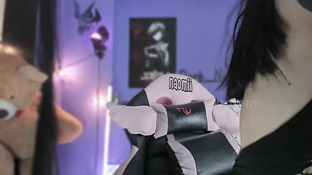 Dark_ningyo1