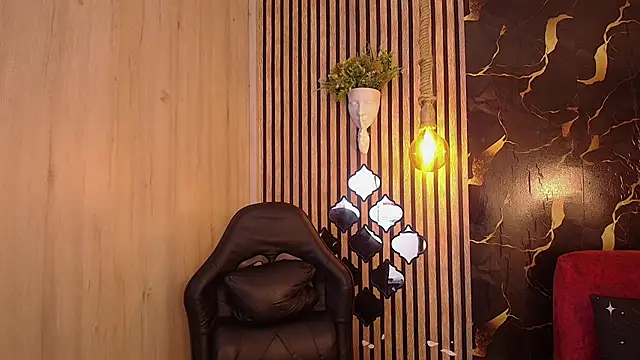 Atenea_Red webcam