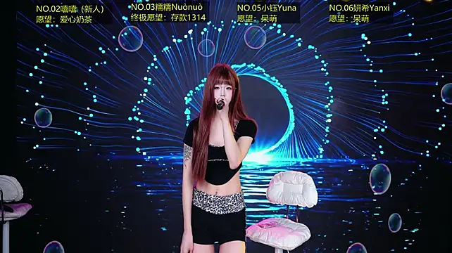 ATA-007 webcam