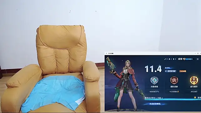 Duolamei