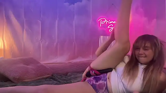 PrincessScar