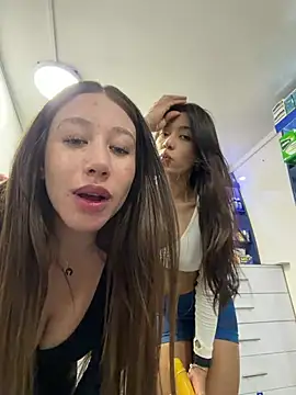 roouse webcam