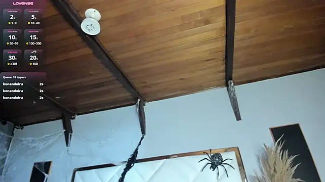 EmiliWilliams live cam